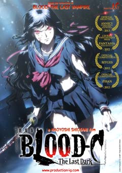 Blood-C: The Last Dark