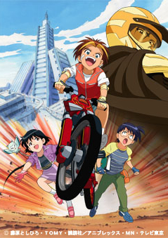 poster
