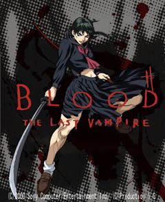 main visual