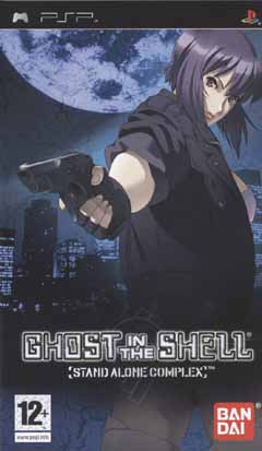 main visual