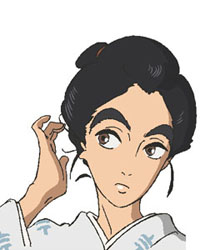 o-ei