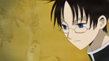 xxxHOLiC Episode 2: Lie