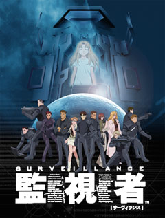 main visual