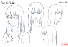 shiyori